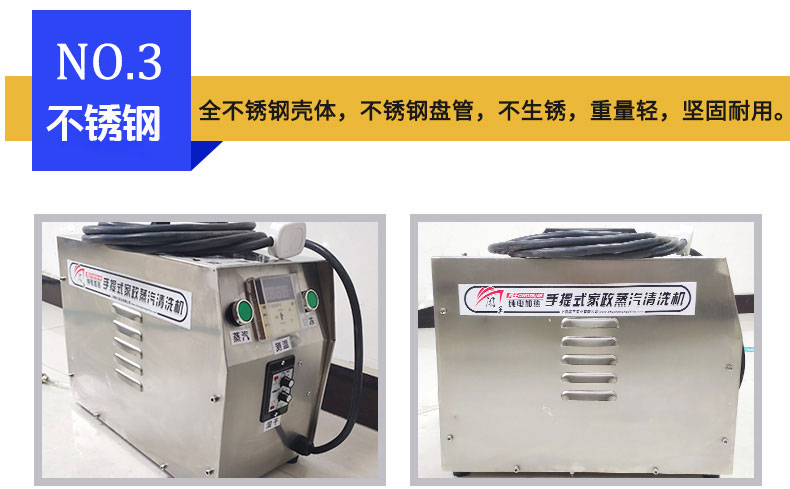 自动充电灵活搬运设备无人搬运车(AMR) - 3