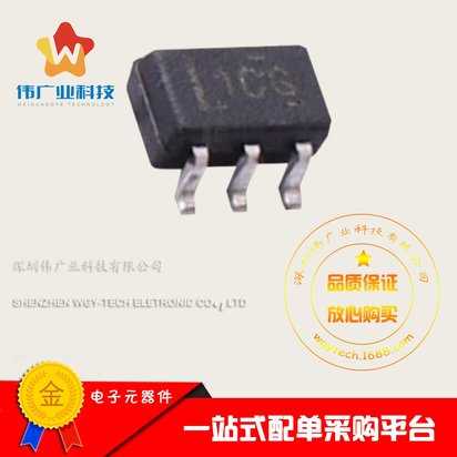 TMP235AQDCKRQ1 模拟输出温度传感器 SC-70-5