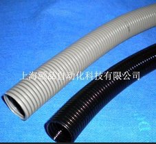 EPIN彩色塑料波纹软管(EPIN plastic flexible conduit)
