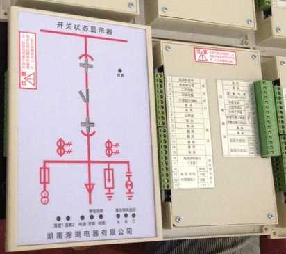 TDSGL-WXSZ-30G抗谐波智能电容器