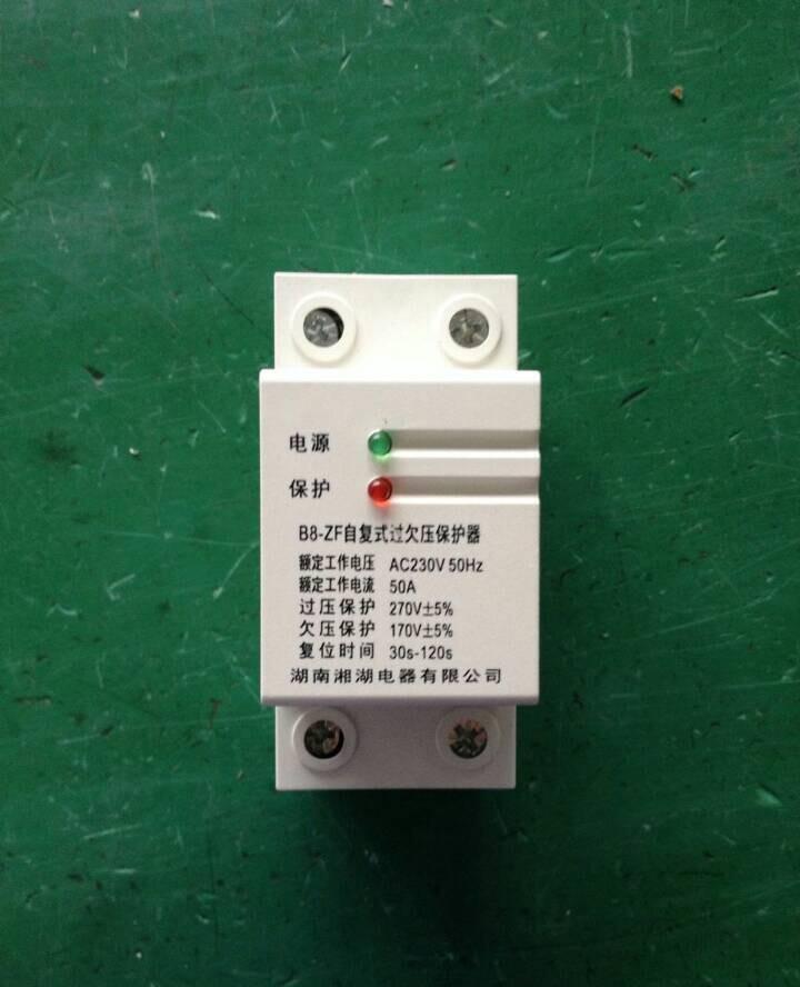 AMR-C9E9 多功能表资料 - 4