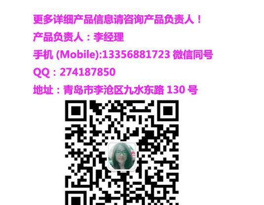 国内各大院校实验室专用 LB-PHS-3C实验室PH计 - 2