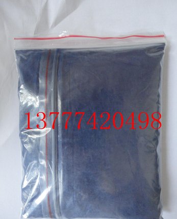 隔热抗紫外专用深蓝色纳米氧化钨
