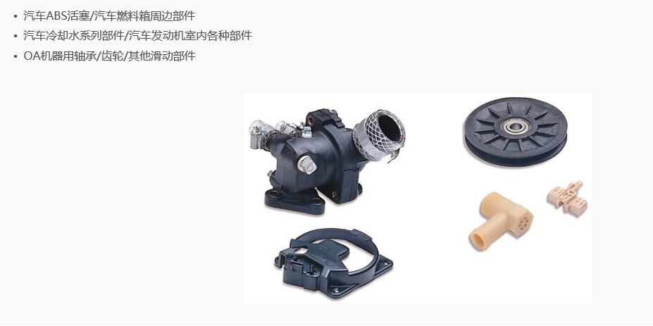P注塑S4090G6LS滚轴轴承式耐磨试验机