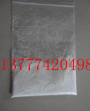 20纳米氧化锌用于化妆品防晒抗紫外线