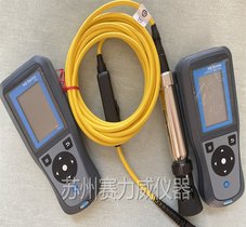 哈希坚固型电导率仪套装LEV015.8O.11402
