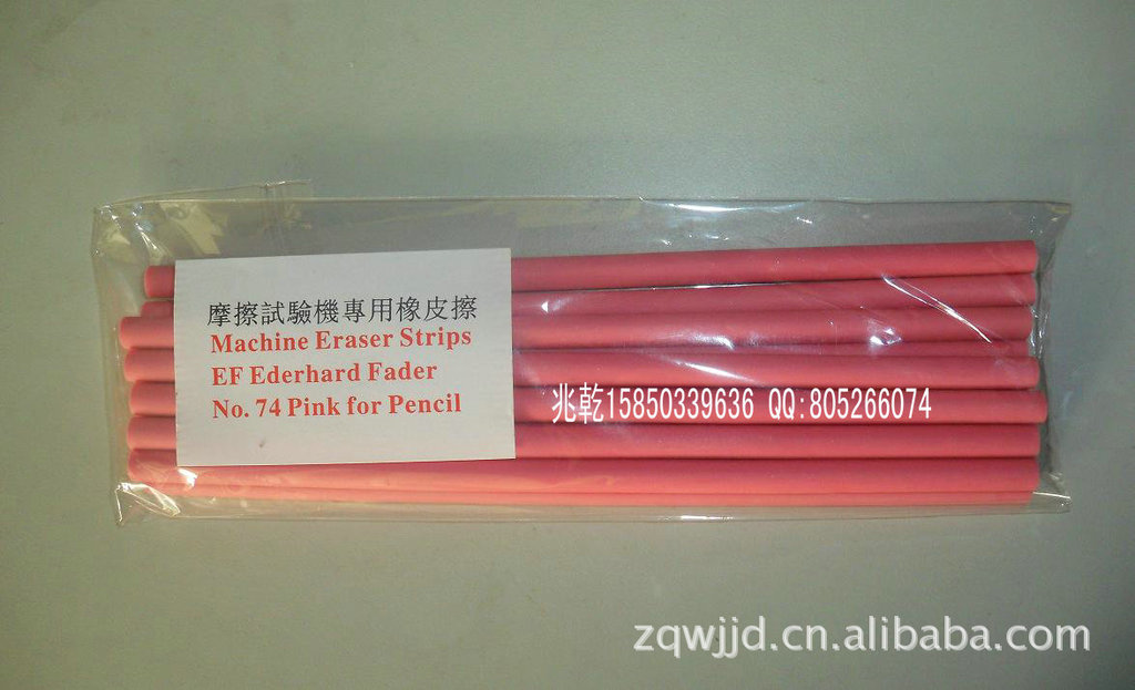 耐磨试验机专用橡皮EF-74 测试橡皮EF-74 - 2