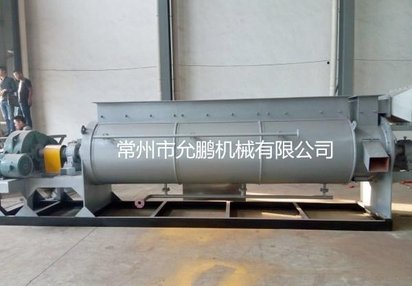 允鹏专业生产电镀污泥烘干机