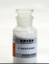 MBT 酸铜中低区整平剂,江苏梦得性能稳定价格优惠