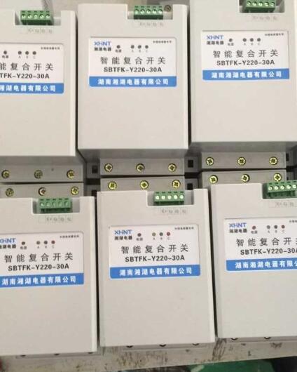 AMR-930-91S3 多功能仪表 - 4