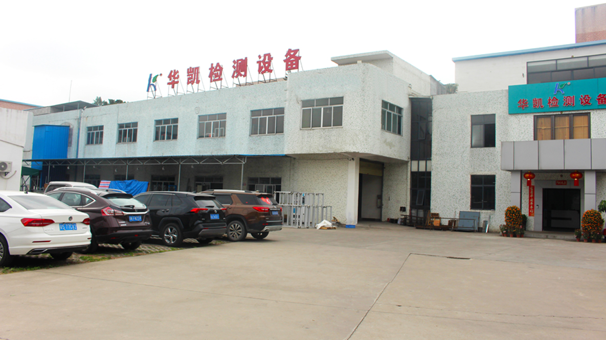 旋转椅子行走疲劳检测机 办公椅子轮子耐磨试验机 - 2