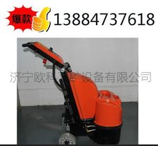 欧科4KW环氧地坪抛光机 六个头抛光机
