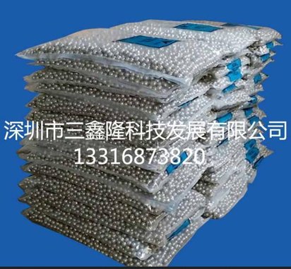 电镀镍珠镍圆球 S-P镍珠不含硫镍球镍圆珠
