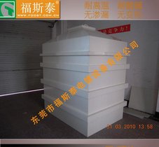 龙泉滚镀机厂家 非标设计表面光滑三连水洗槽优惠促销