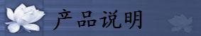 厂家专业供应 按客户要求定做各种孔径大小滚筒 深圳电镀设备 - 2