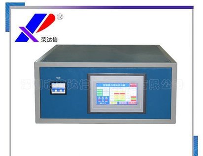 15A5V单脉冲电源,恒流电源,荣达信脉冲电镀电源厂家直销