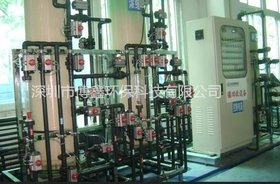 供应BX-30供应电镀镍废水在线回用系统