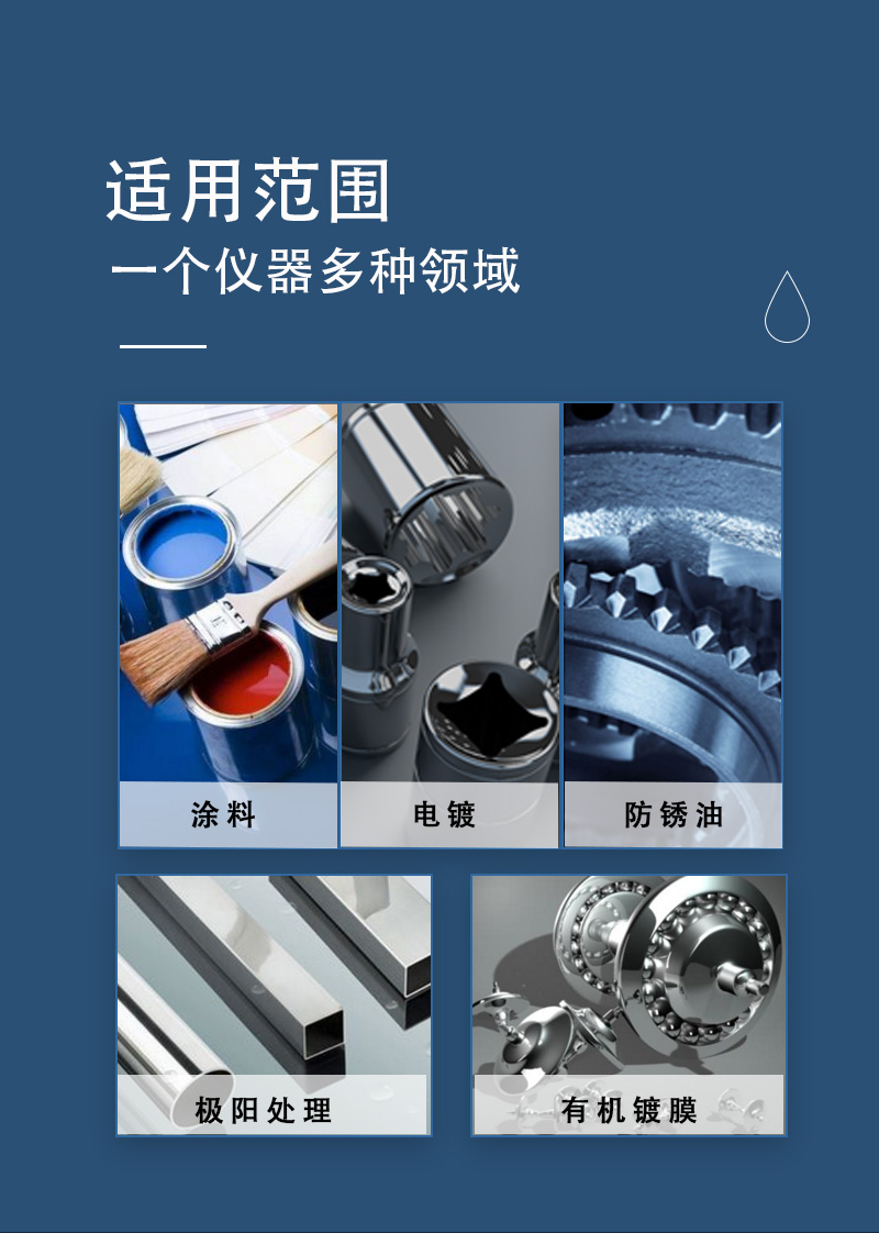 盐雾试验箱 五金电镀涂层腐蚀酸性中性氧化铜加速 测试机老化箱 - 4
