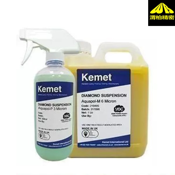 辽宁kemet金刚石研磨膏，KEMET抛光膏，kemet - 3