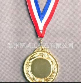 温州厂家专业生产电镀（金，银，铜）通用锌合金奖牌，苍南奖牌