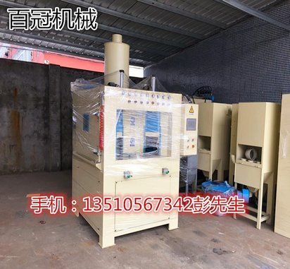 广东深圳自动喷砂机 厂家订做各种非标喷沙机 广州佛山自动喷石机