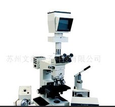 正置式金相显微镜