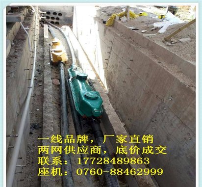 132千伏，YJZCW1/YJZWC2瓷套含液体绝缘填充剂终端头