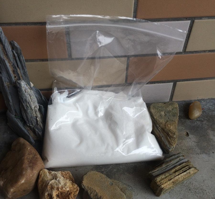 代理高效PP编织袋光亮剂表面增亮剂爽滑剂荷兰进口 - 4