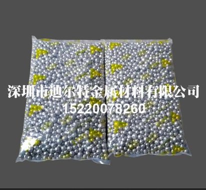 镍珠 镍球 加拿大INCO 含硫/不含硫 Ni99.99% 电镀镍珠镍球