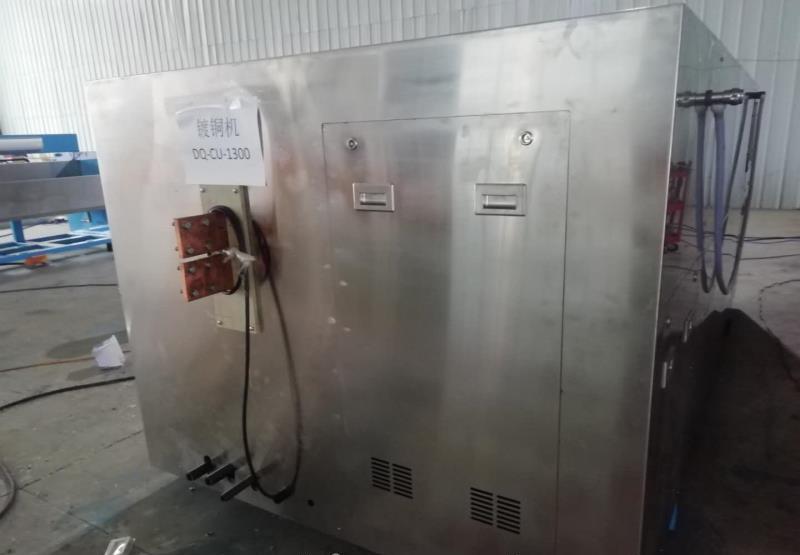 安徽桐城DQ-DCu-2500z全自动凹版电镀铜线 凹版电镀铜设备 - 4