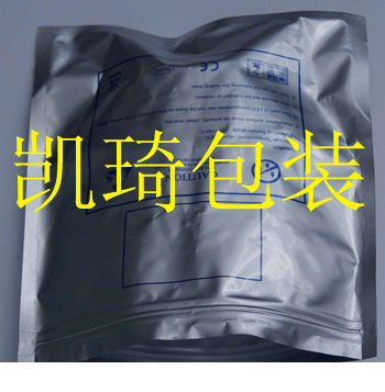 供应线路板五金/塑胶/电镀产品贵金属焊锡等工业产品包装用真空袋 - 3