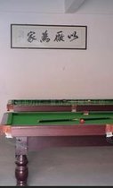 三量机械专业生产滚筒,胶辊,电镀滚筒,铁氟龙滚筒等,欢迎定做