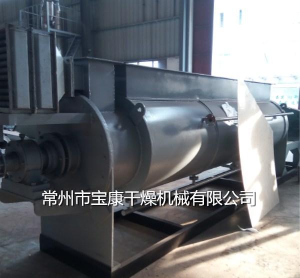 新型的电镀污泥烘干机 - 2