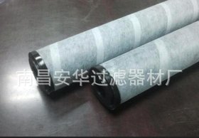 活性碳过滤芯 电镀滤芯 高效活性炭滤芯 特殊尺寸炭芯 过滤芯
