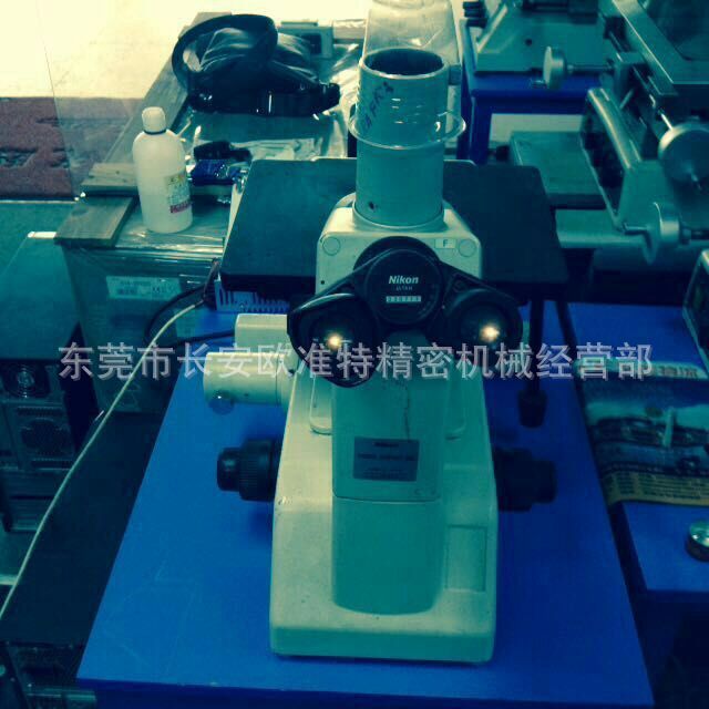 深圳二手尼康倒置金相显微镜 EPIPHOT200 厂家 - 4