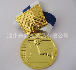 温州厂家专业生产电镀（金，银，铜）通用锌合金奖牌，苍南奖牌 - 4
