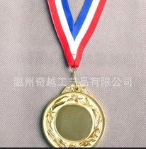 温州厂家专业生产电镀（金，银，铜）通用锌合金奖牌，苍南奖牌
