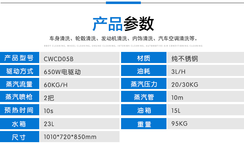 激光导航实用搬运机器无人搬运车(AMR) - 4