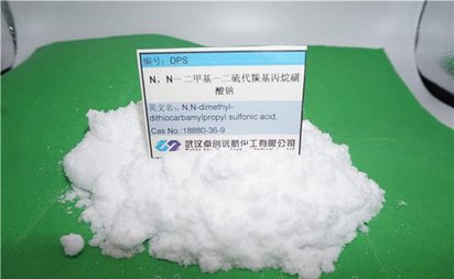 聚乙二醇PEG6000-10000 镀铜光亮剂 整平剂 电镀