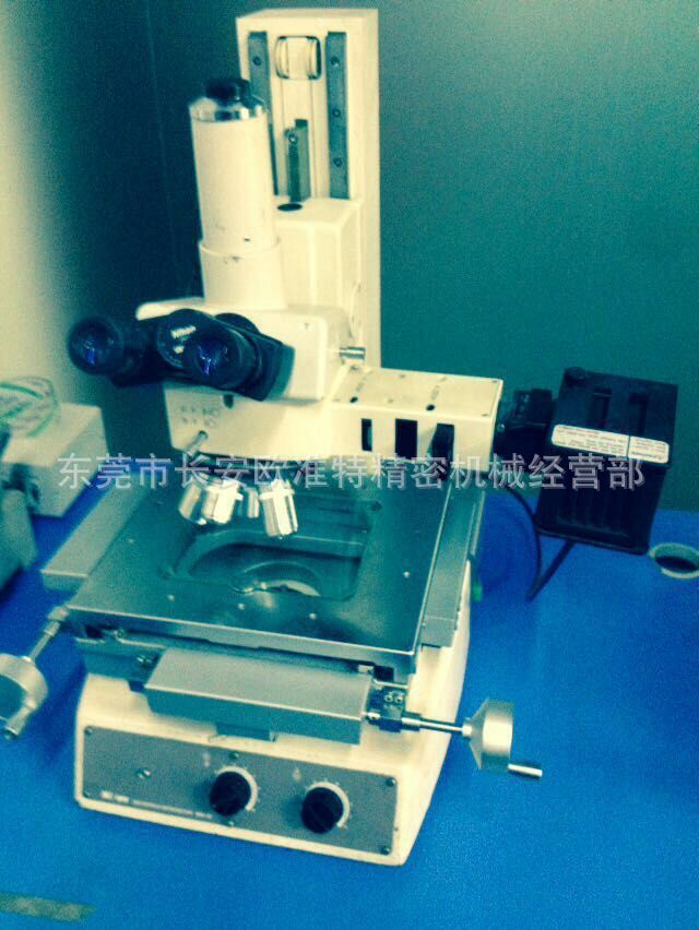 深圳二手尼康倒置金相显微镜 EPIPHOT200 厂家 - 2