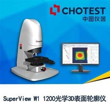 光学3D表面轮廓仪,白光干涉仪,中图仪器光学轮廓仪
