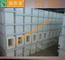 吴忠滚镀机厂家 非标设计圆形单v水槽厂家直销