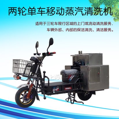 激光导航实用搬运机器无人搬运车(AMR)