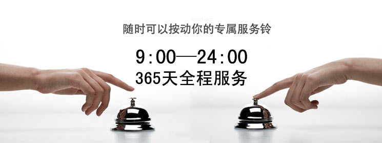 厂家直销线性电源 可调电镀防水电源 高频脉冲电源WYK-J - 2