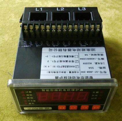 NAD-868SG/8525-20P14抗谐波电容器 - 2