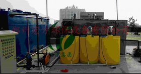 湖北运输方便一体化电镀污水处理设备自动化高