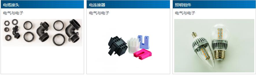 P注塑S4090G6LS滚轴轴承式耐磨试验机