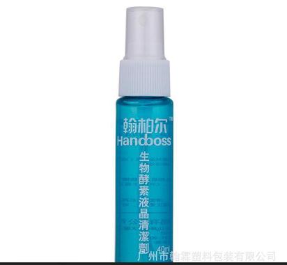 原装正品数码清洁五件套 环保配方相机清洁剂 镜头清洁护理剂