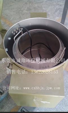 35L加热离心烘干机、电镀烘干机、脱水烘干机厂家直销现货供应