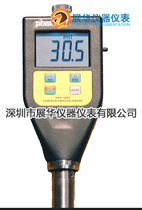 美国PHASE II表面轮廓仪SPG-1000